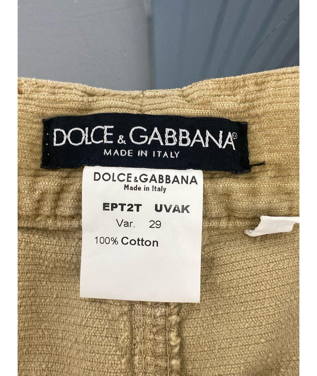 DOLCE&GABBANA Бежевые хлопковые прямые брюки, фото 6