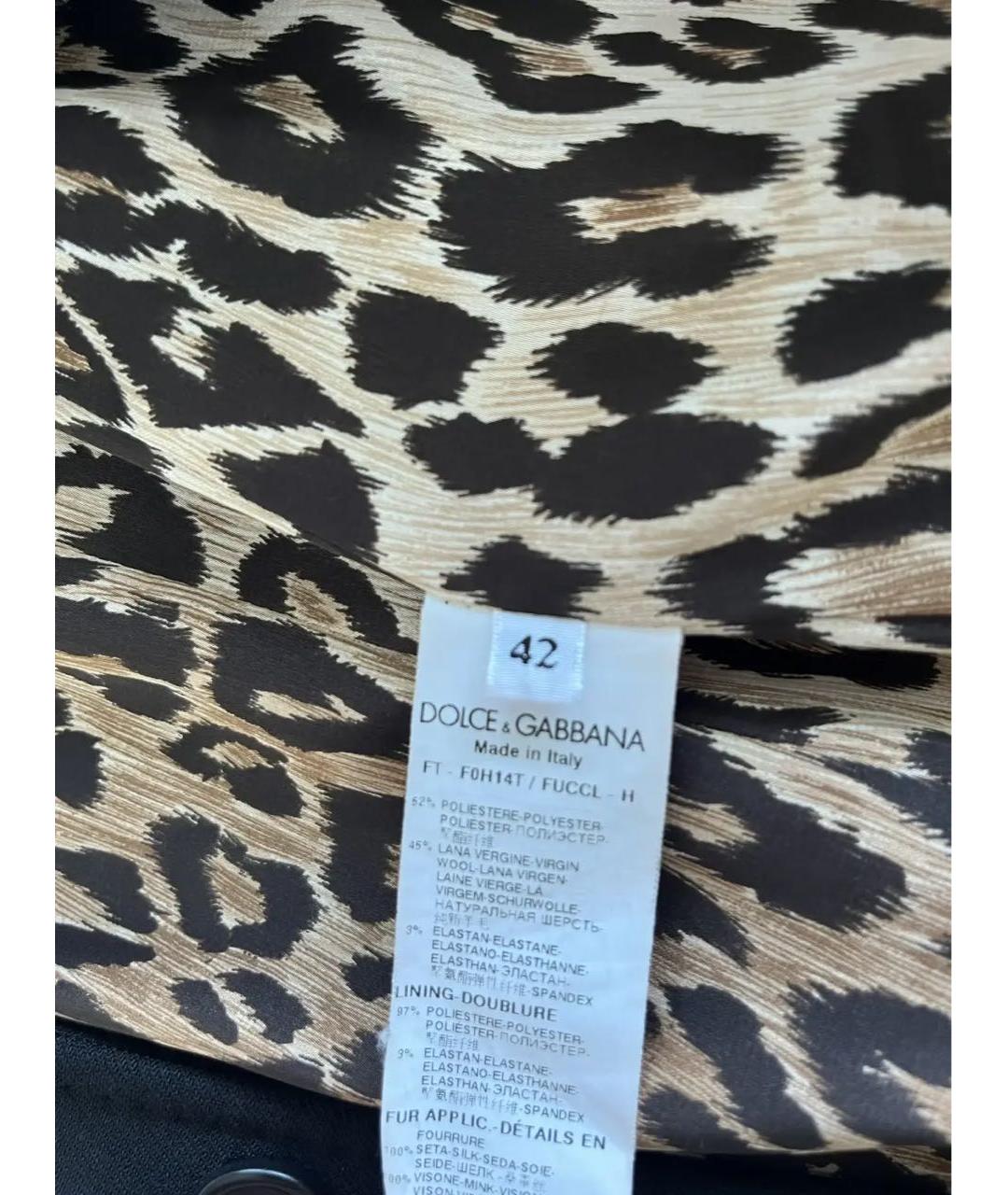 DOLCE&GABBANA Черное шерстяное пальто, фото 4