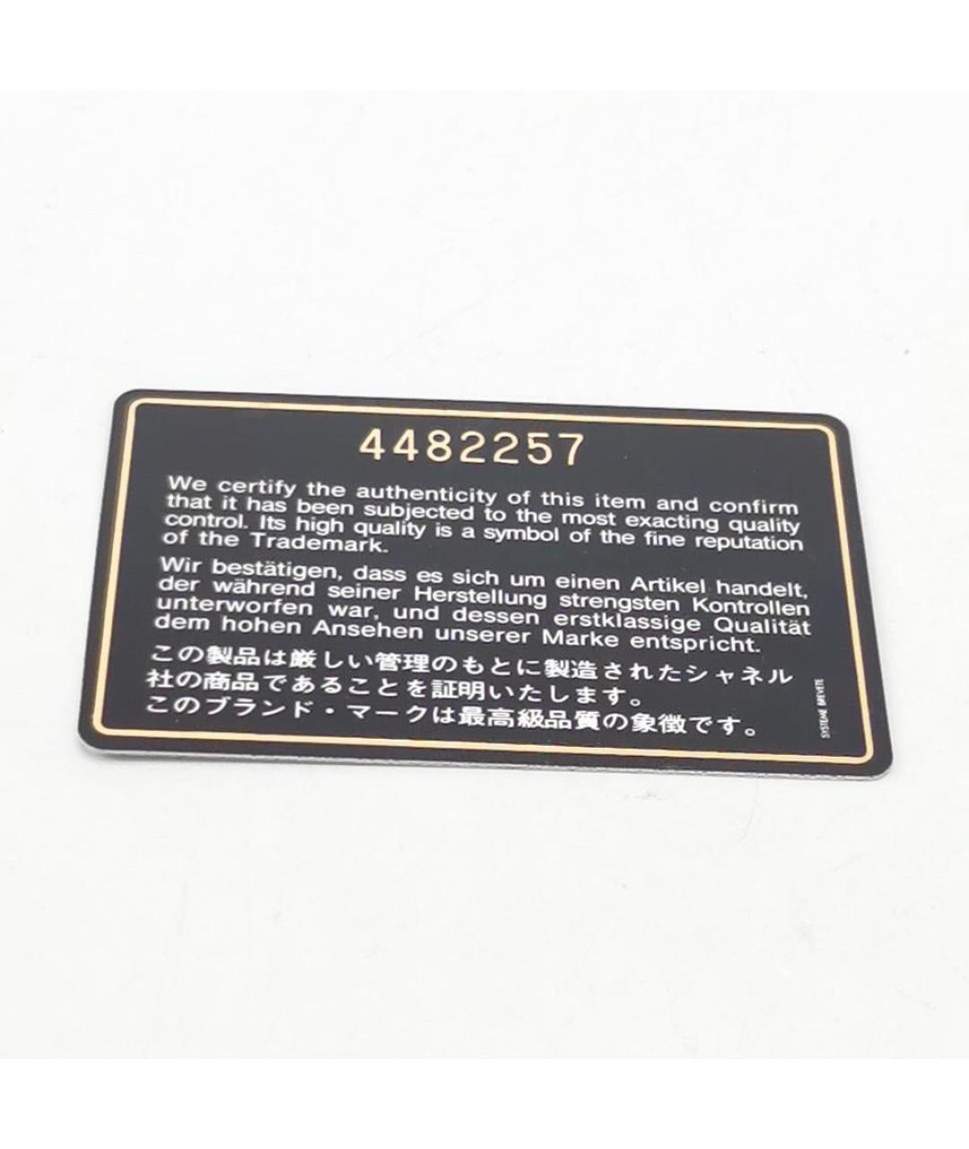 CHANEL Черная кожаная сумка с короткими ручками, фото 8