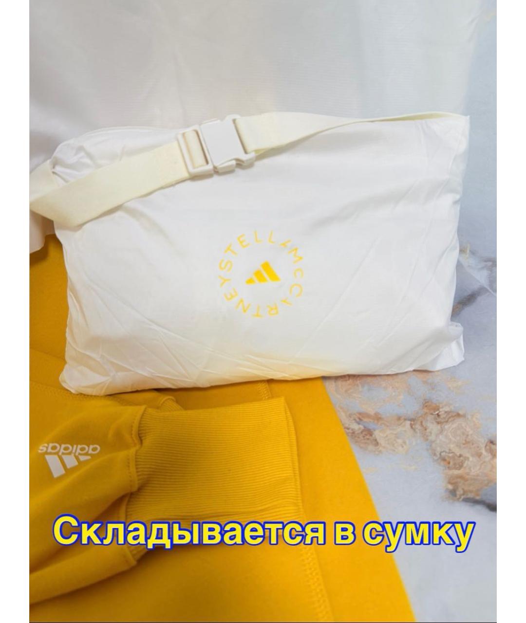 ADIDAS BY STELLA MCCARTNEY Белый тренч/плащ, фото 5