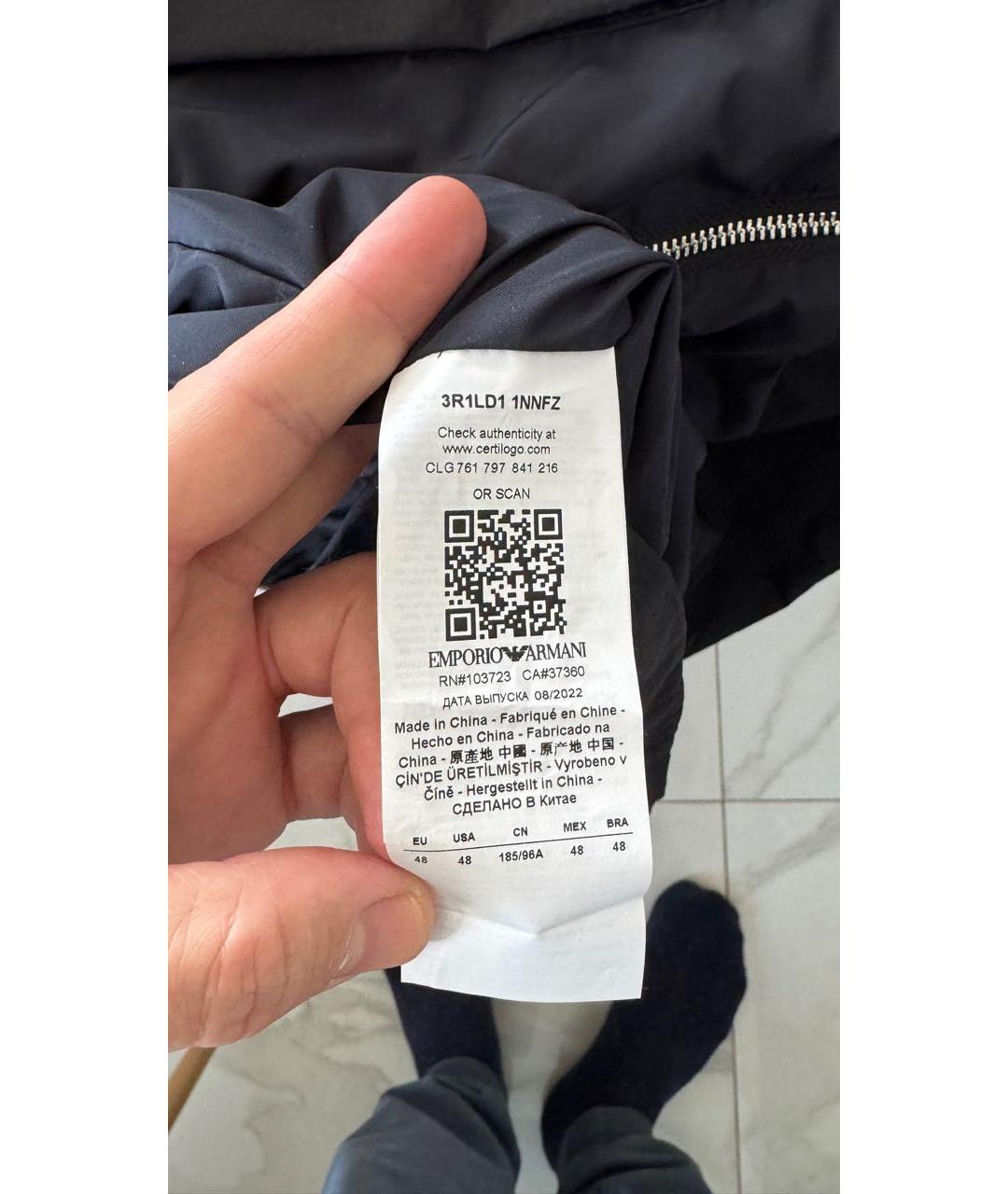 EMPORIO ARMANI Темно-синяя полиамидовая парка, фото 3