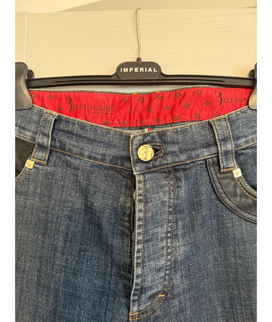 BILLIONAIRE Темно-синие хлопковые прямые джинсы, фото 3