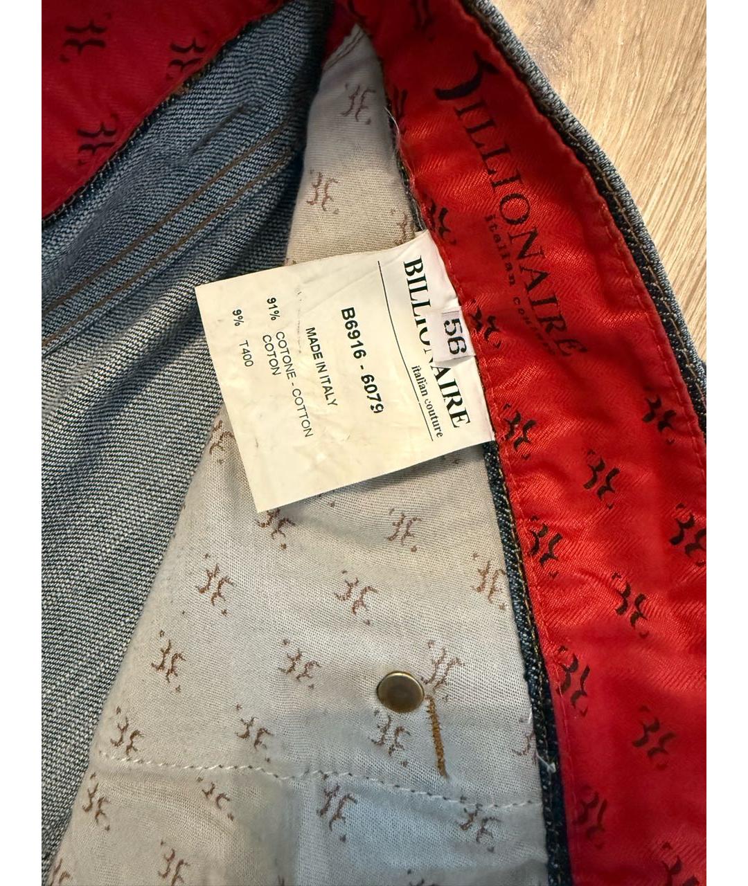 BILLIONAIRE Темно-синие хлопковые прямые джинсы, фото 5