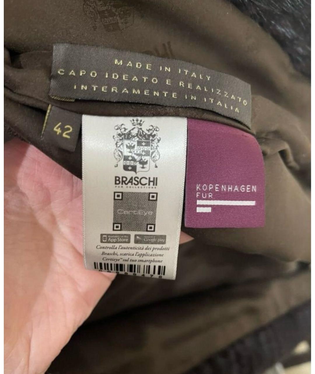 BRASCHI Бордовая меховая шуба, фото 4