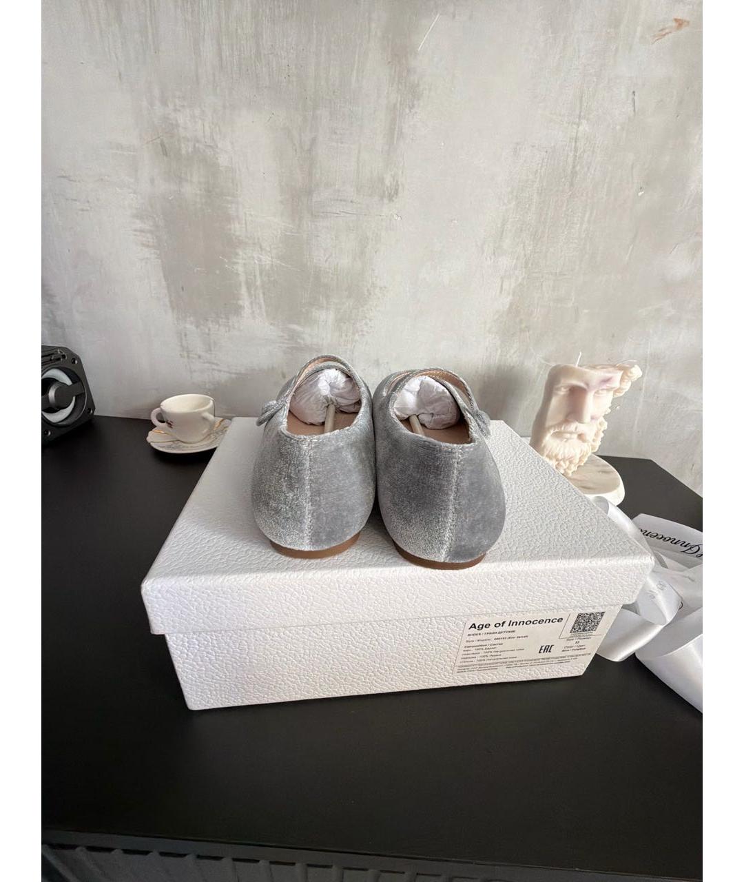 Age Of Innocence Серые бархатные балетки, фото 4