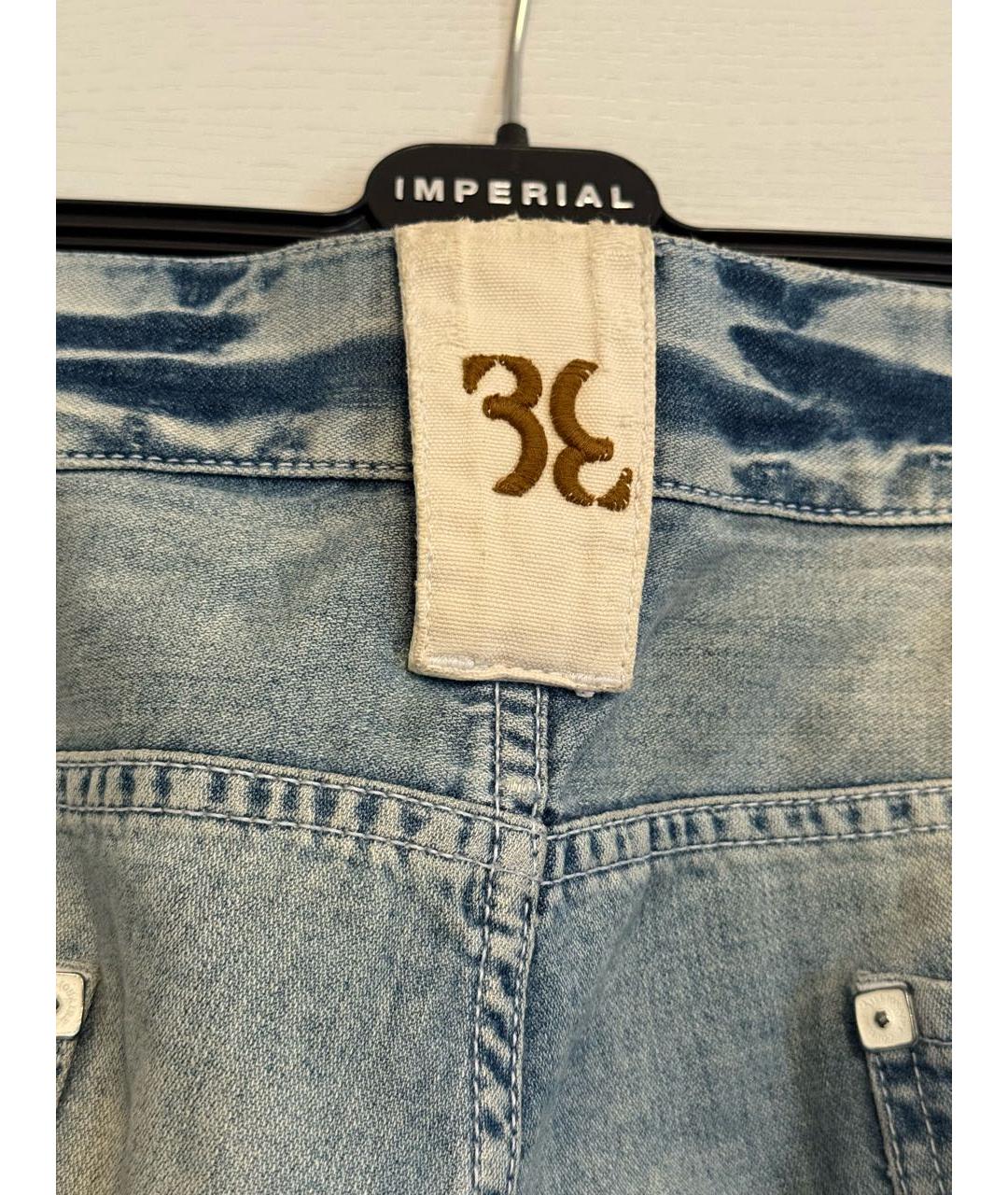 BILLIONAIRE Синие хлопковые прямые джинсы, фото 4