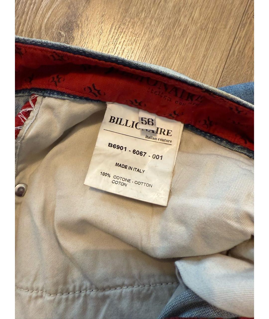 BILLIONAIRE Синие хлопковые прямые джинсы, фото 5