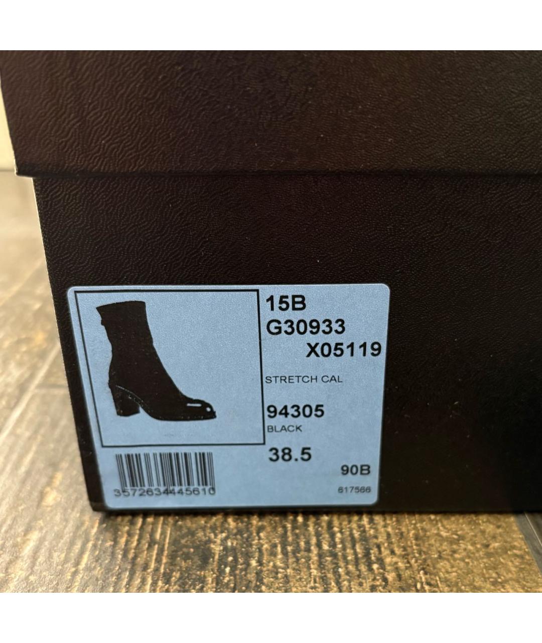 CHANEL Черные кожаные ботильоны, фото 5