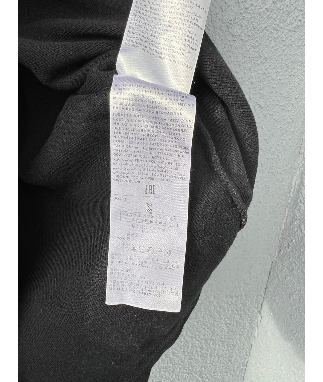 ERMENEGILDO ZEGNA XXX Черный хлопковый джемпер / свитер, фото 6