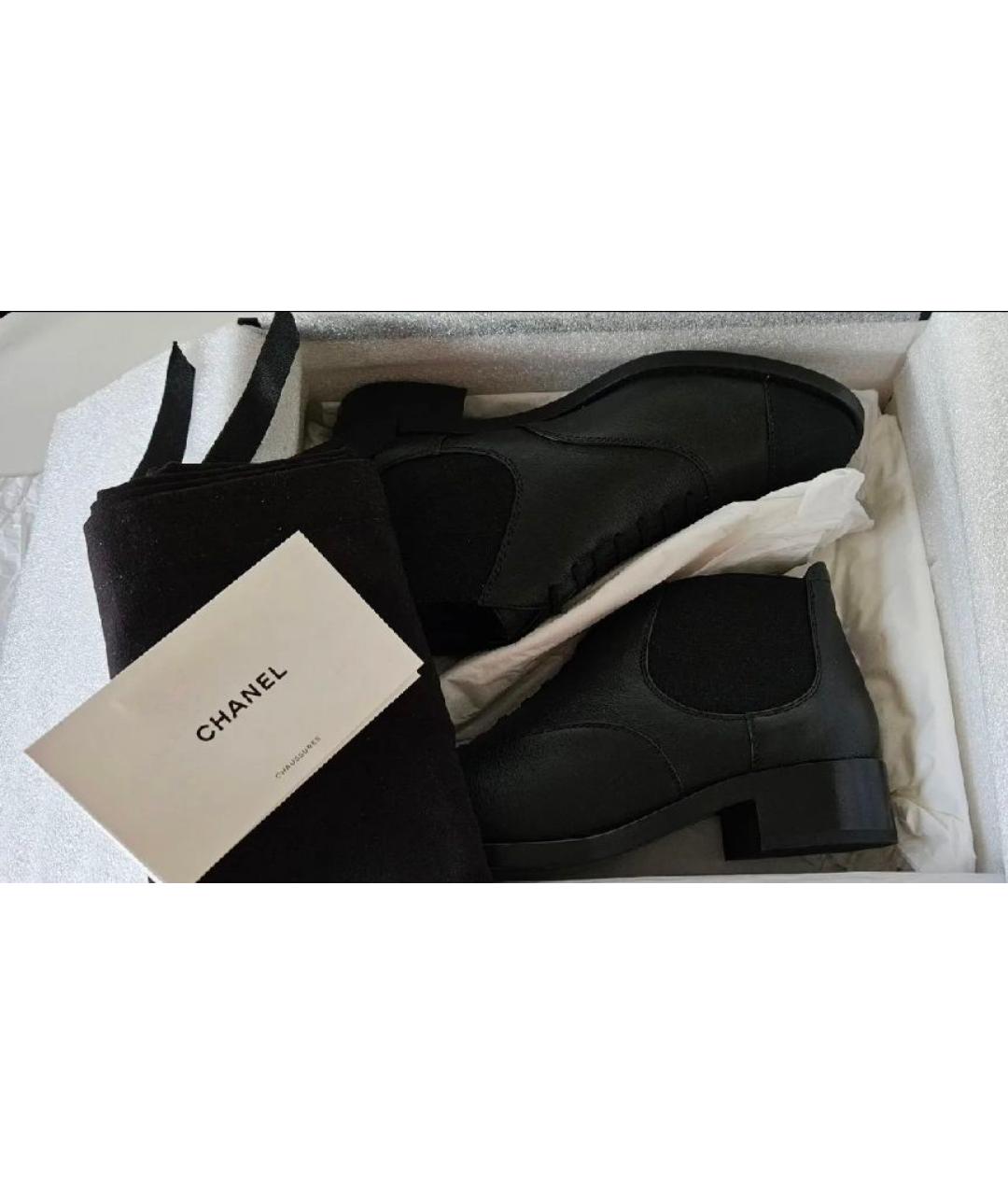 CHANEL Черные кожаные ботинки, фото 8