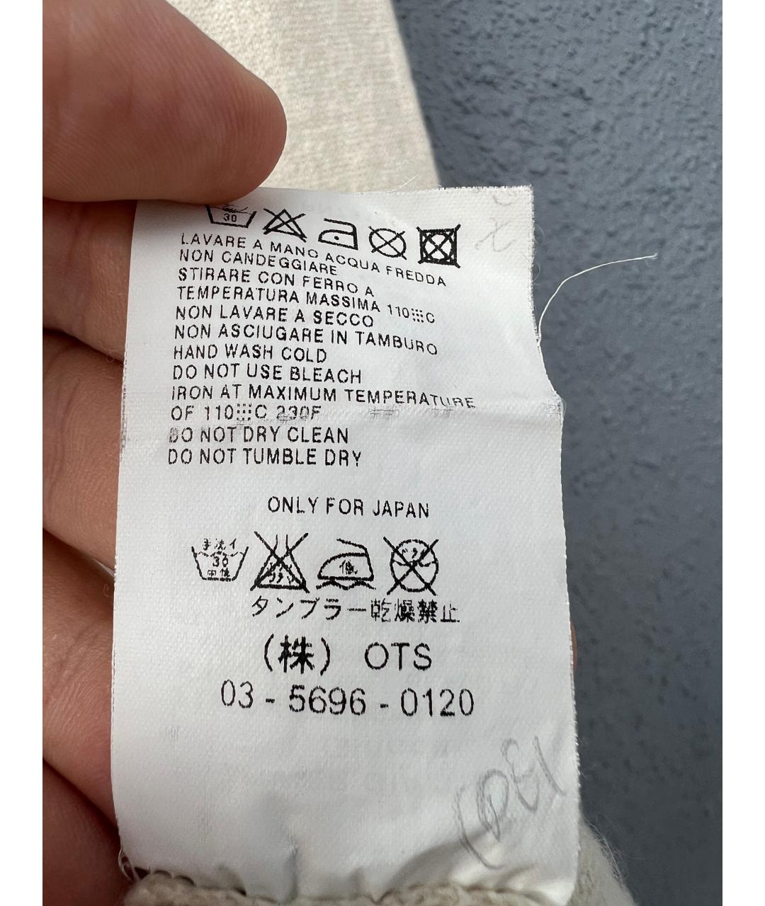 MAX MARA Бежевый кашемировый кардиган, фото 5