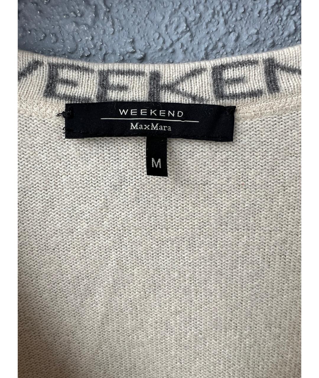 MAX MARA Бежевый кашемировый кардиган, фото 3