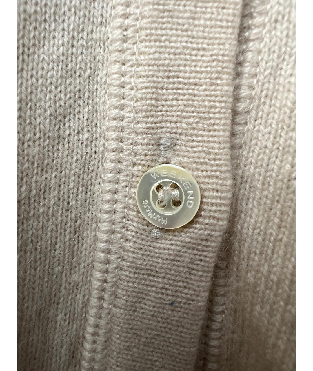 MAX MARA Бежевый кашемировый кардиган, фото 2