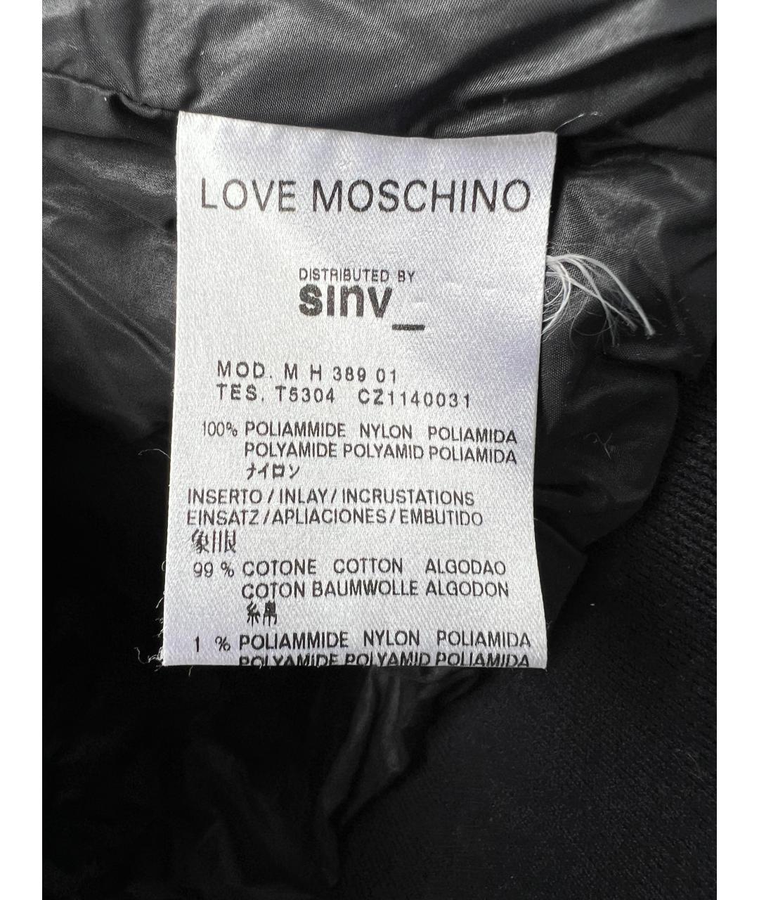 LOVE MOSCHINO Черная полиамидовая куртка, фото 8