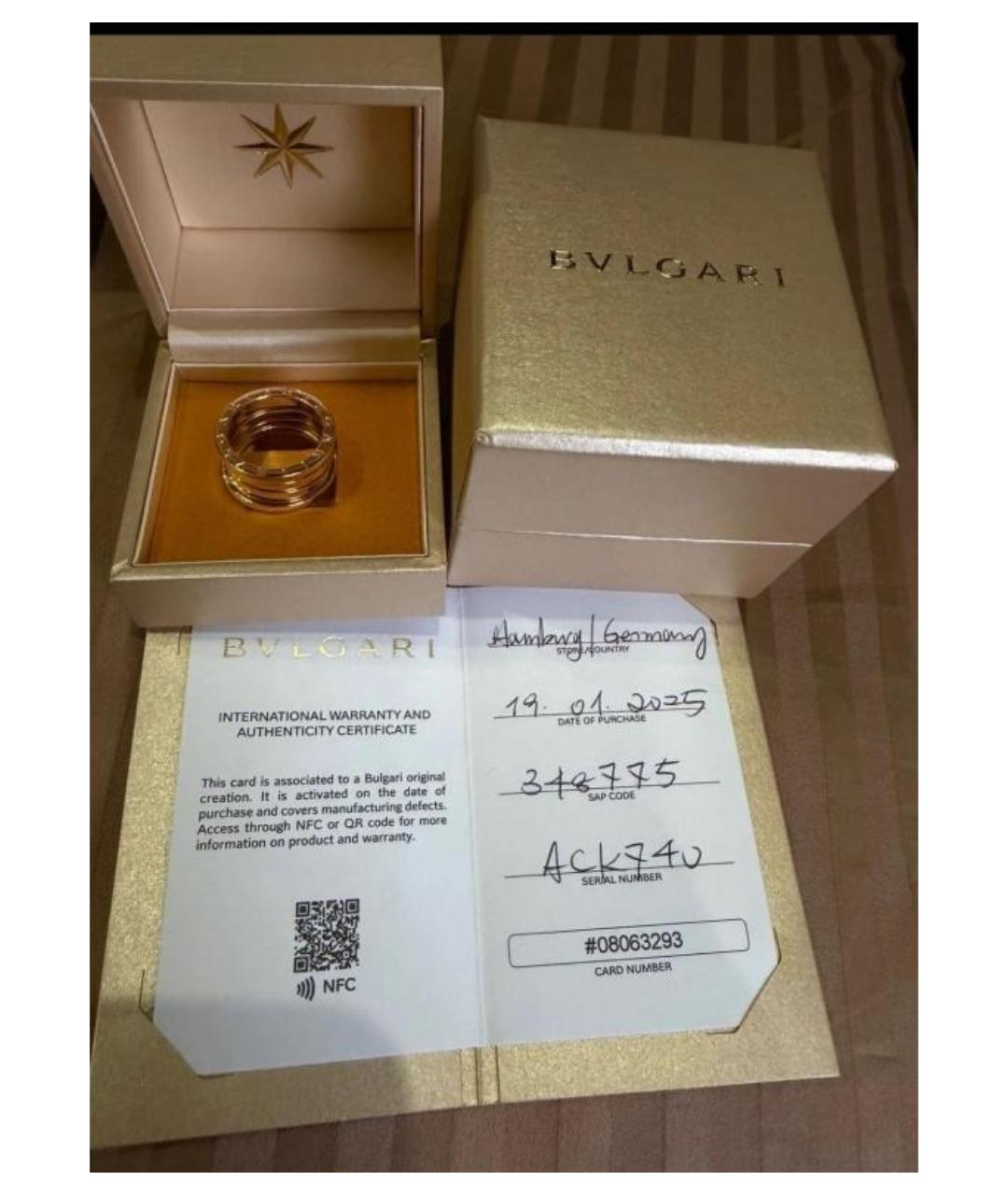 BVLGARI Кольцо из розового золота, фото 2
