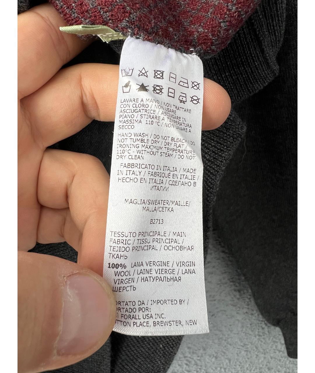 PAL ZILERI Шерстяной джемпер / свитер, фото 4