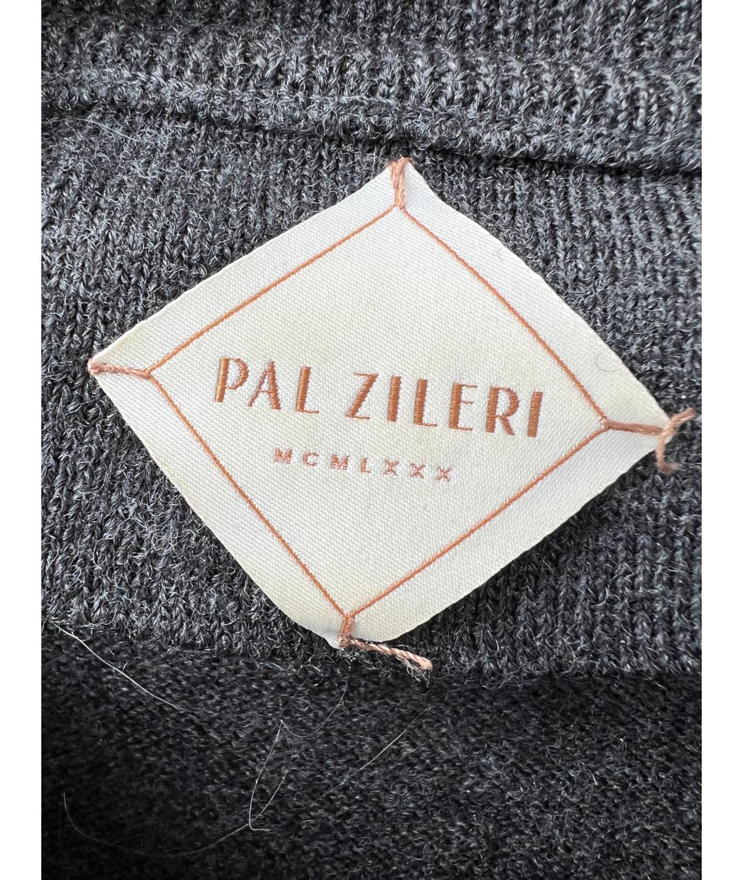 PAL ZILERI Шерстяной джемпер / свитер, фото 2