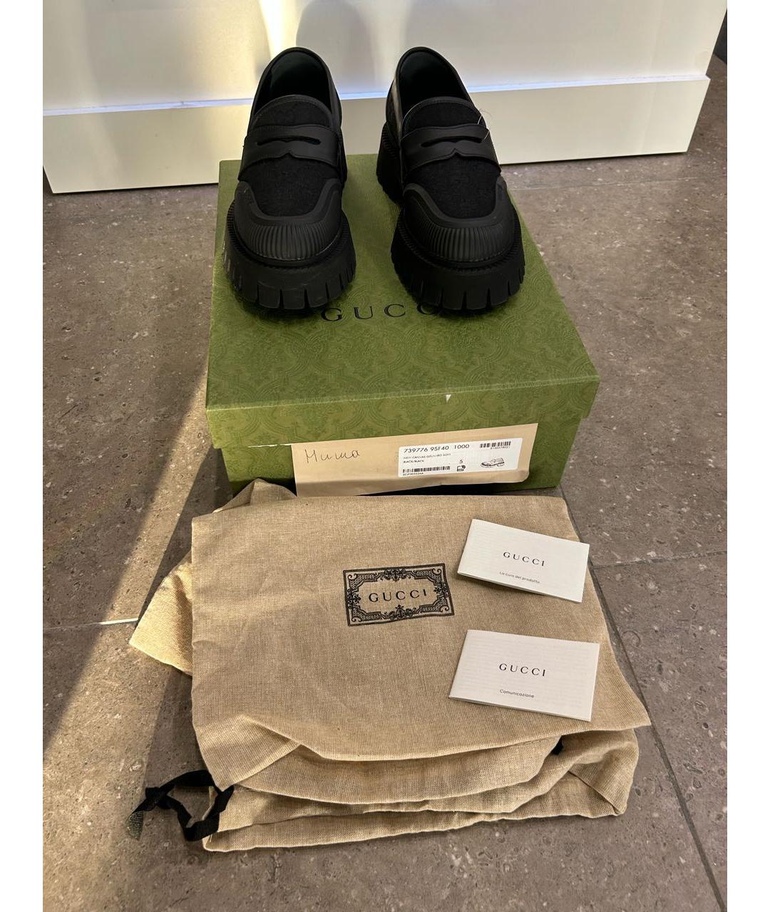 GUCCI Черные текстильные лоферы, фото 6