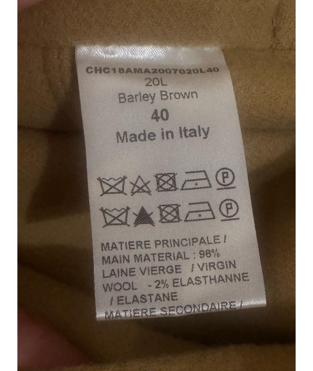 CHLOE Горчичное шерстяное пальто, фото 3