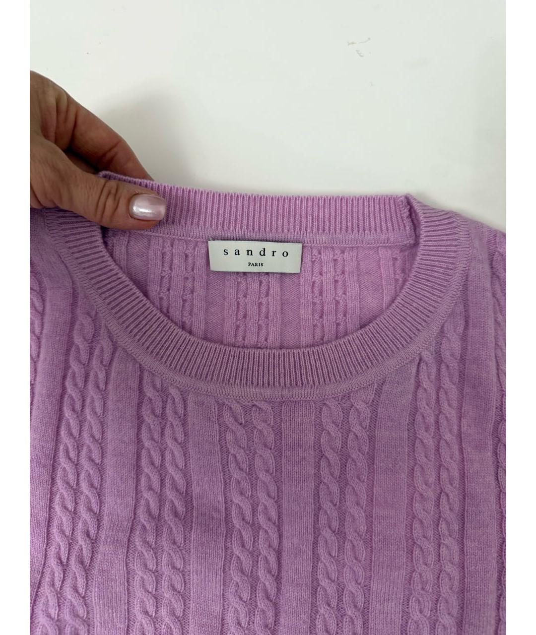 SANDRO Фиолетовый шерстяной джемпер / свитер, фото 3