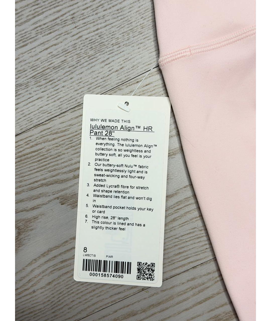 Lululemon Розовые спортивные брюки и шорты, фото 4