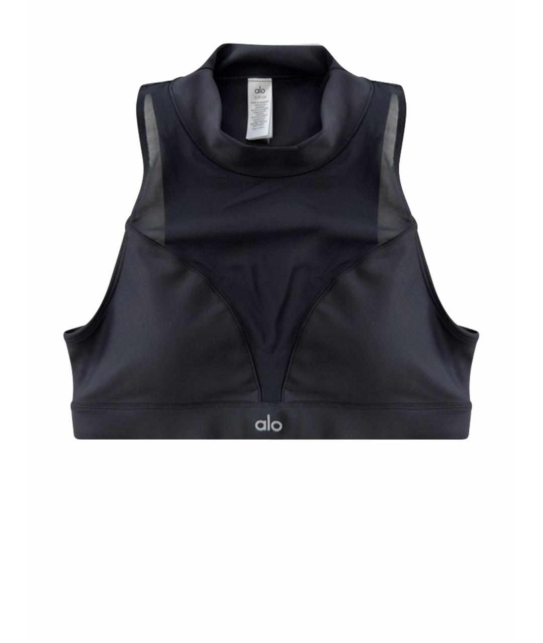 ALO YOGA Черная спортивная куртка, фото 1