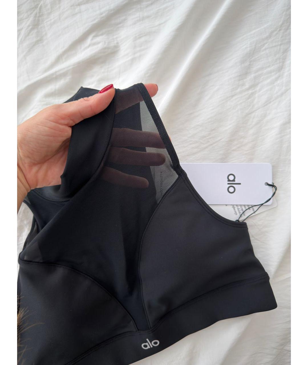 ALO YOGA Черная спортивная куртка, фото 4