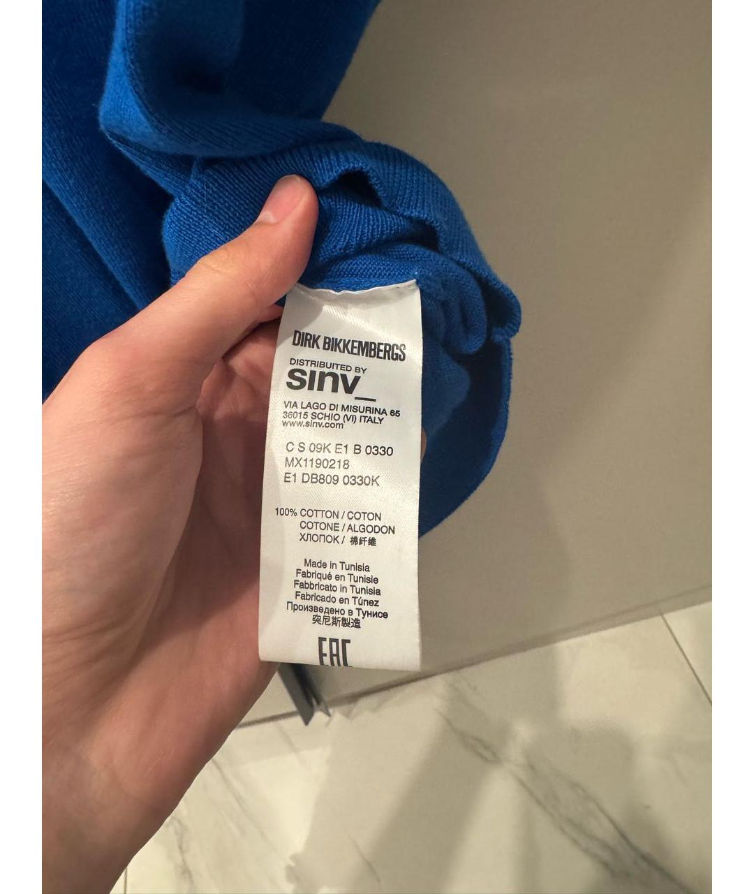 BIKKEMBERGS Темно-синяя хлопковая водолазка, фото 3