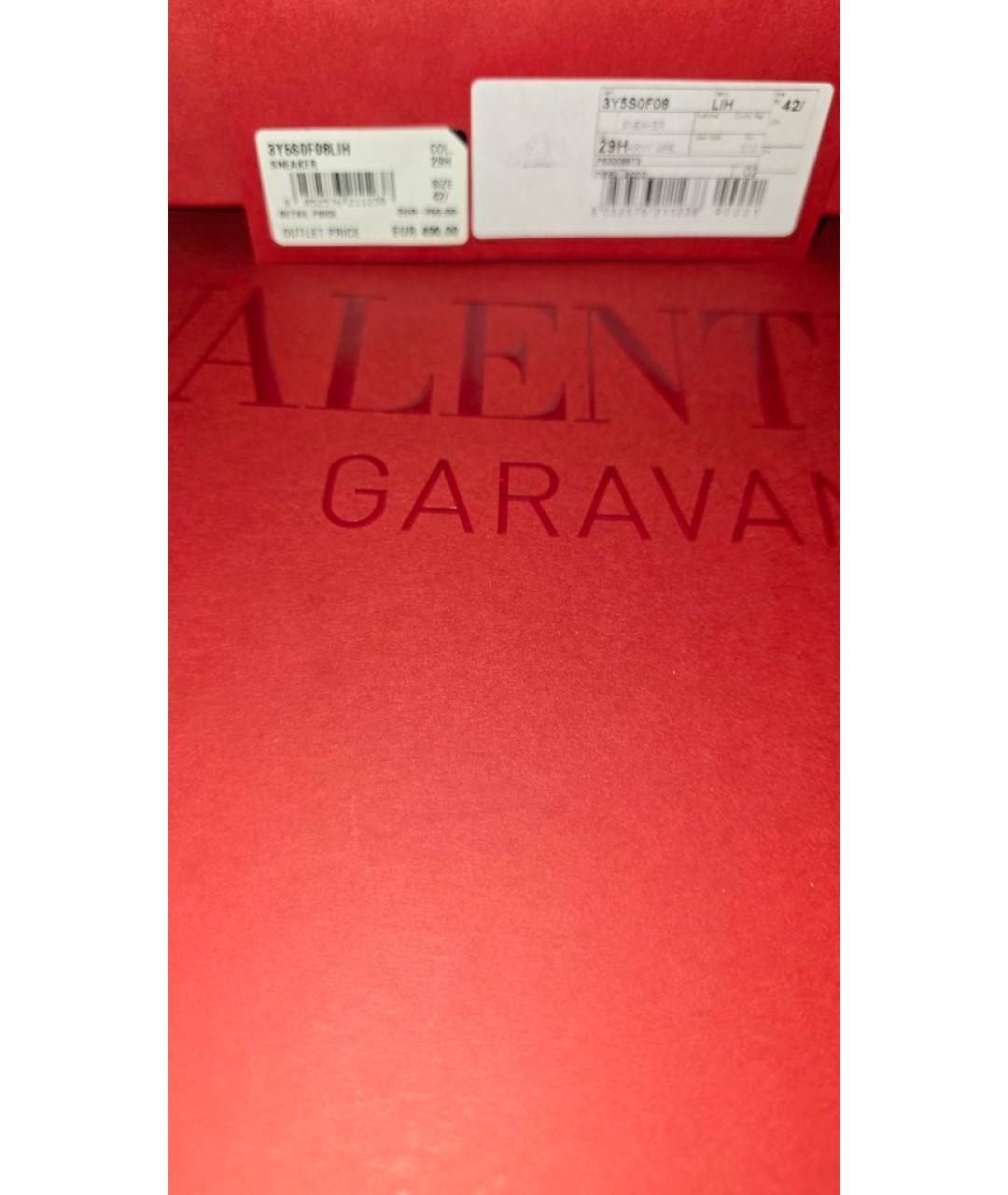 VALENTINO Хаки замшевые низкие кроссовки / кеды, фото 5