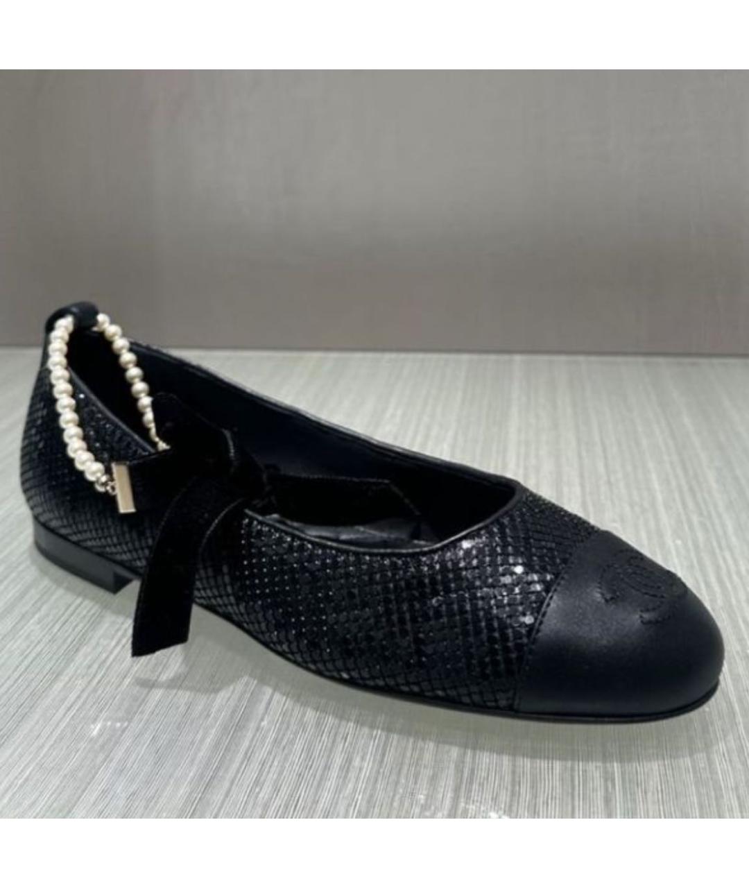 CHANEL Черные кожаные балетки, фото 2