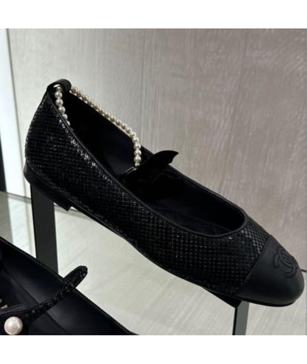 CHANEL Черные кожаные балетки, фото 9