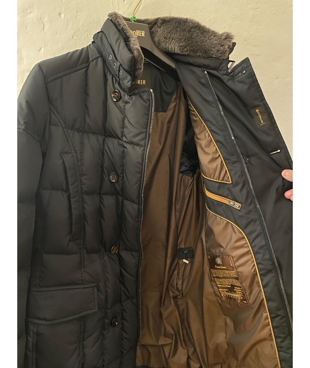 MOORER Антрацитовая куртка, фото 3