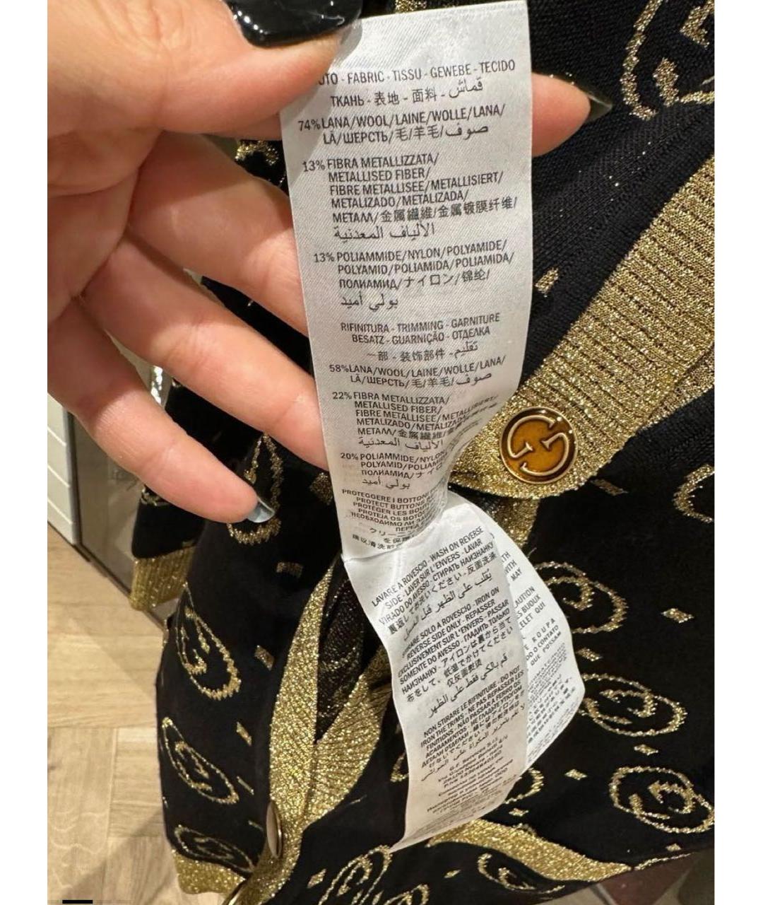 GUCCI Черный шерстяной кардиган, фото 5