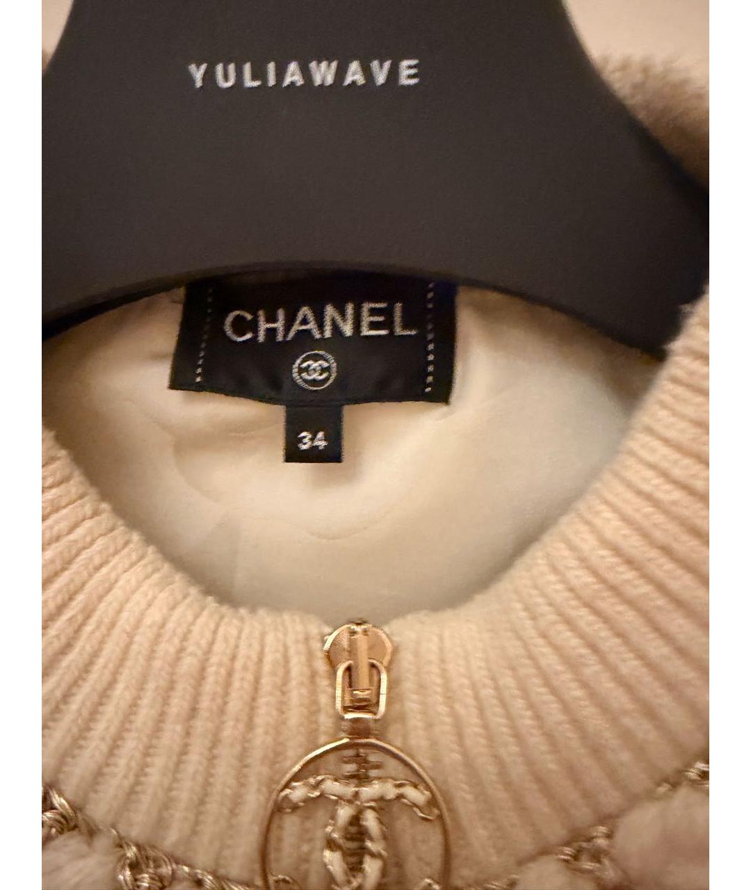 CHANEL Белая кашемировая куртка, фото 4