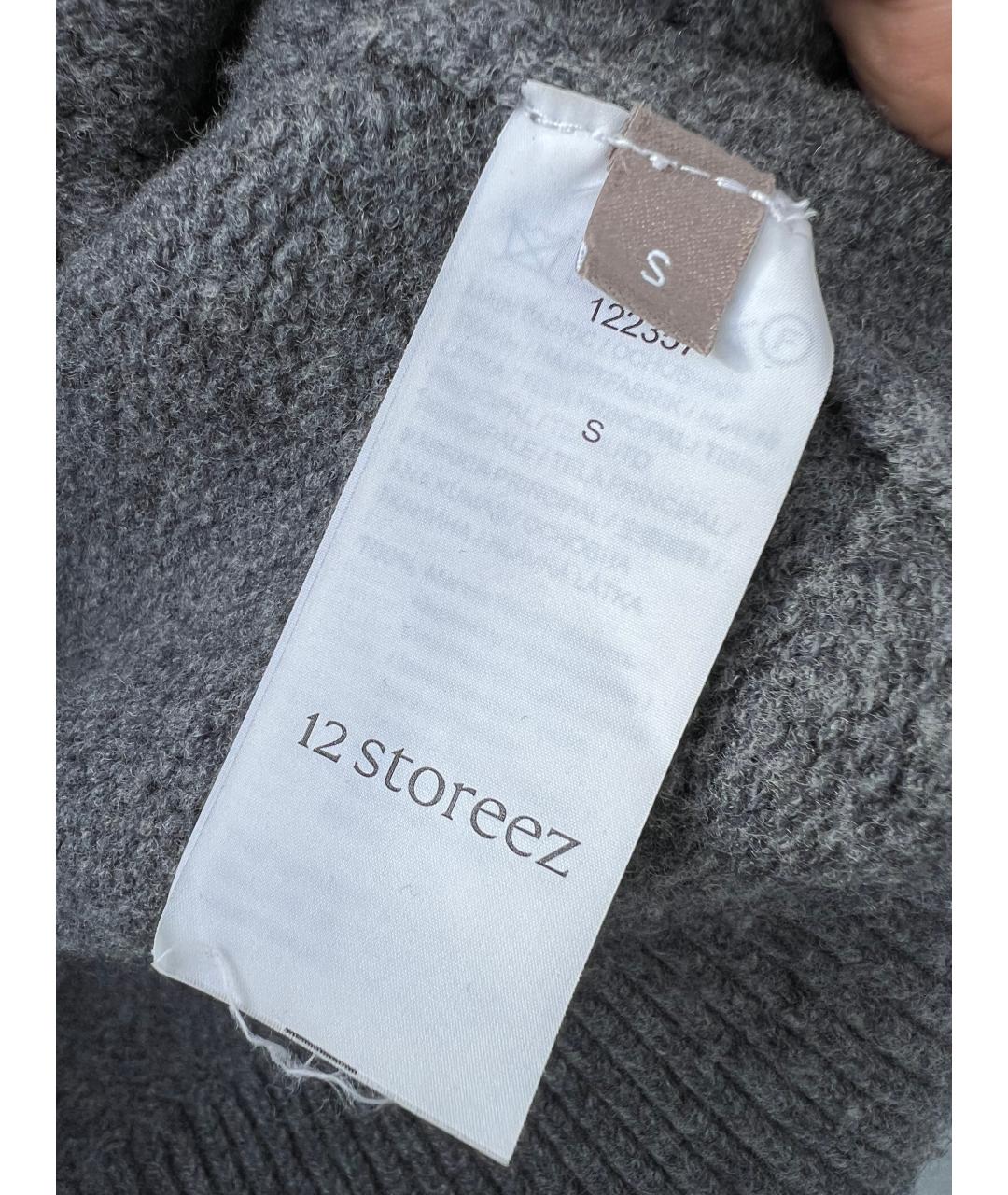 12 STOREEZ Серый шерстяной джемпер / свитер, фото 3