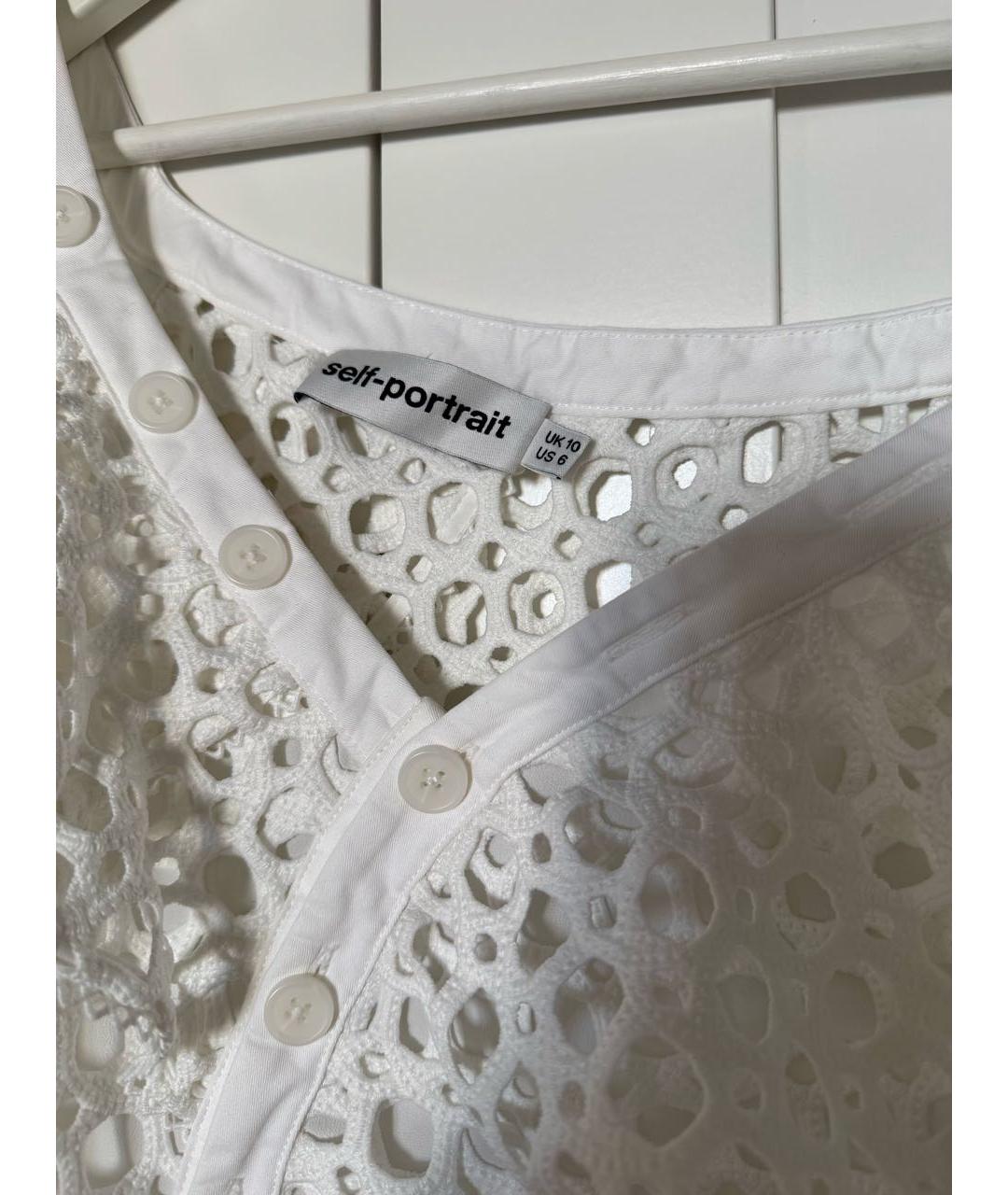 SELF-PORTRAIT Белое полиэстеровое коктейльное платье, фото 5