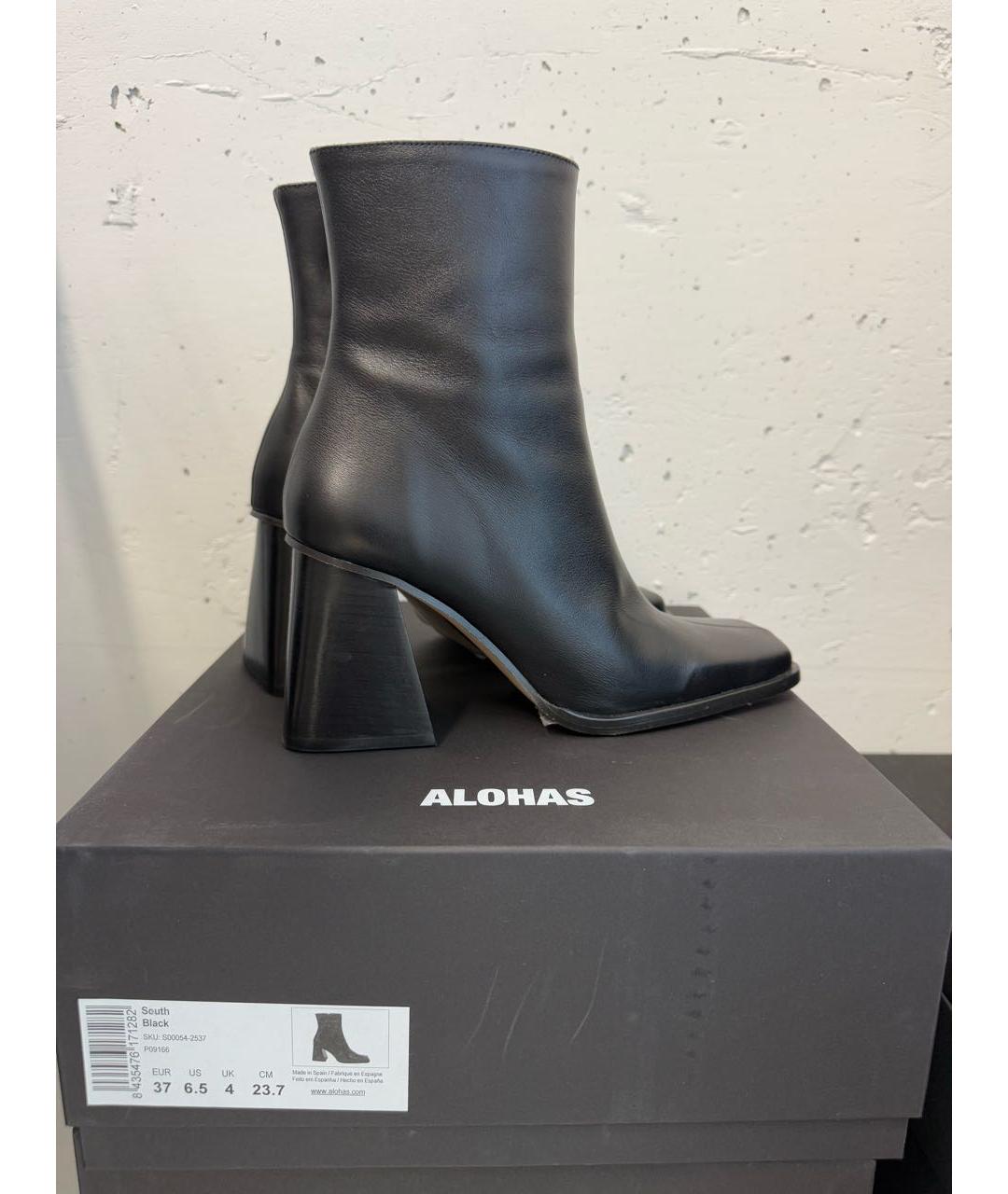 ALOHAS Черные кожаные ботильоны, фото 5