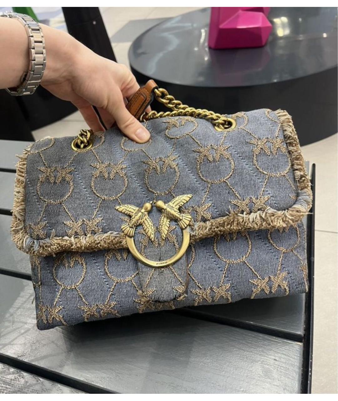 PINKO Мульти сумка через плечо, фото 9