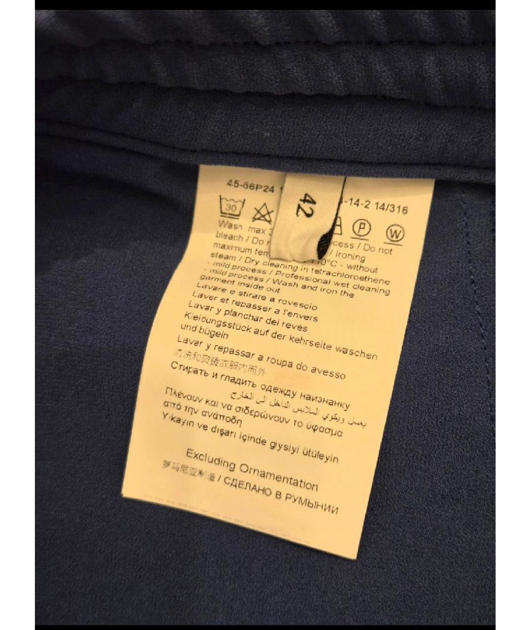 TRUSSARDI Синие брюки широкие, фото 4