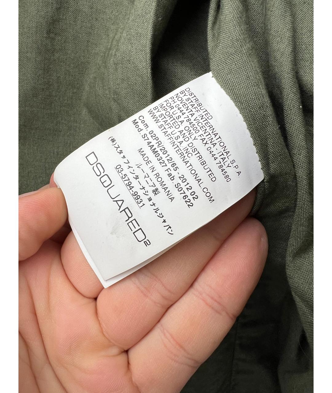 DSQUARED2 Черная кожаная куртка, фото 7