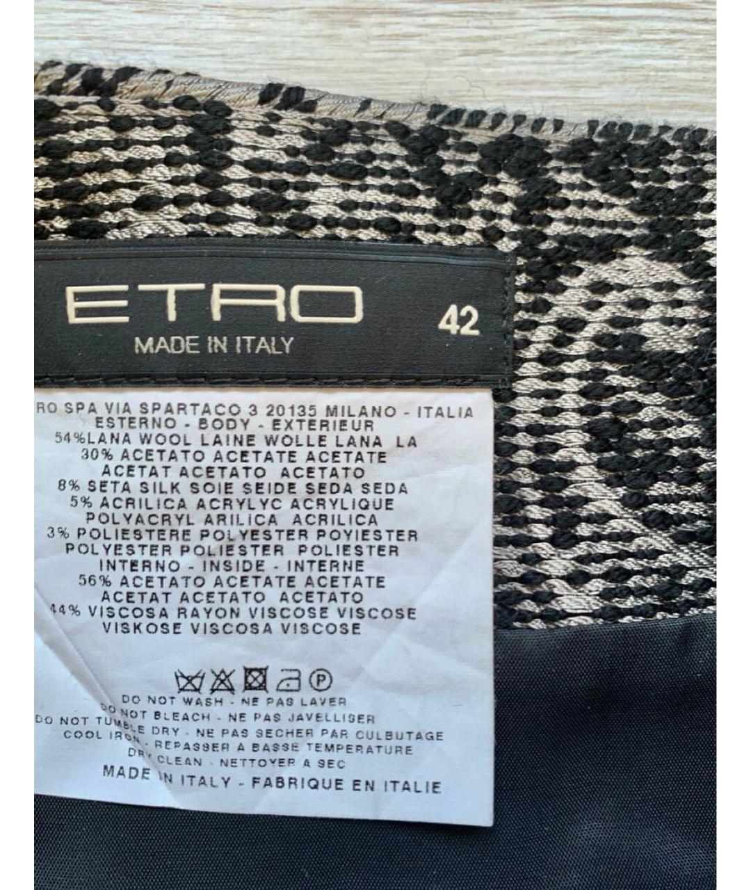 ETRO Серая шерстяная юбка миди, фото 3