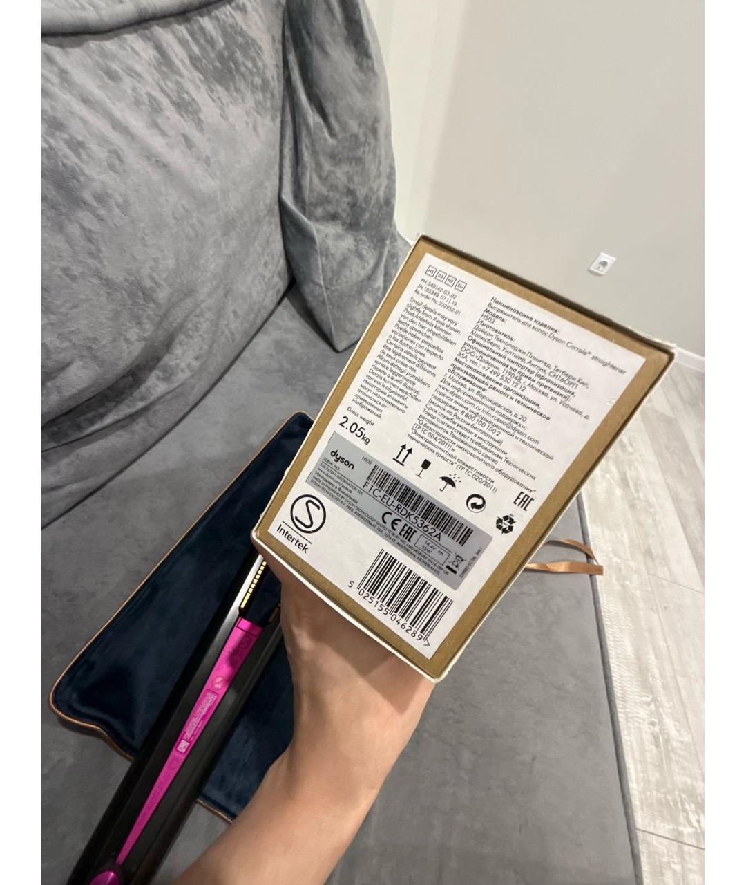 Изображение продукта