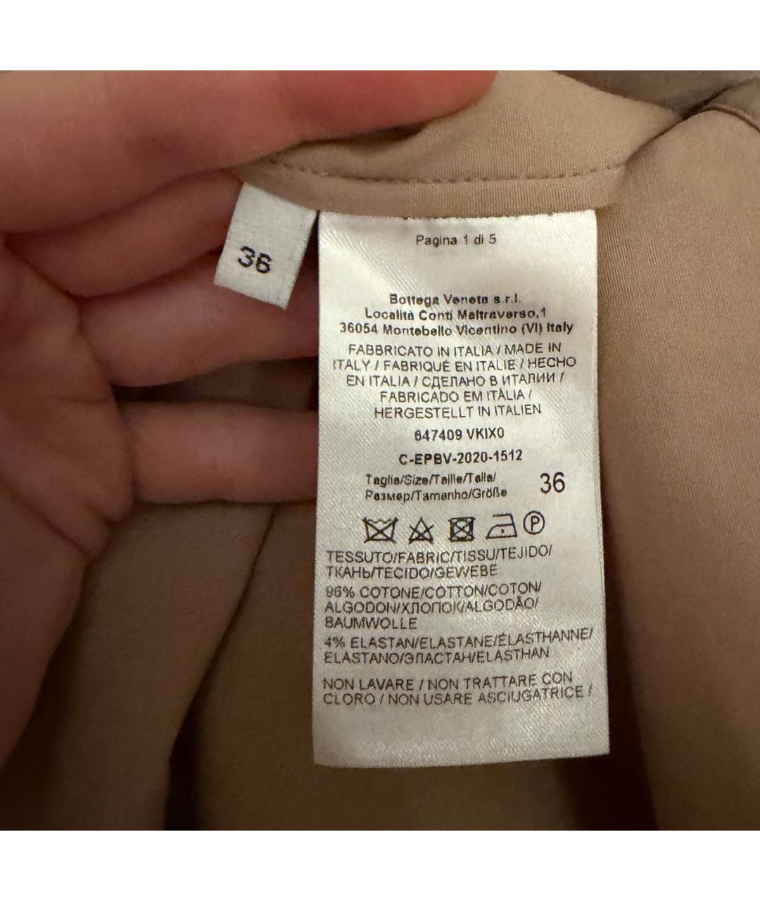 BOTTEGA VENETA Бежевое хлопковое повседневное платье, фото 5