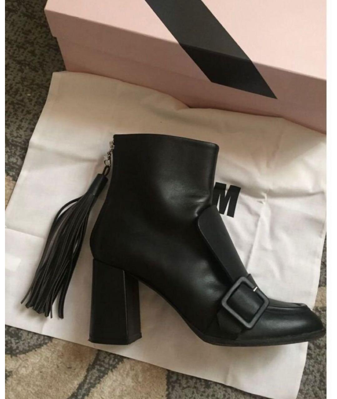 MSGM Черные кожаные ботильоны, фото 7