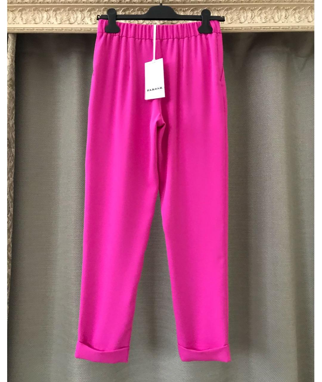 P.A.R.O.S.H. Фуксия полиэстеровые прямые брюки, фото 7