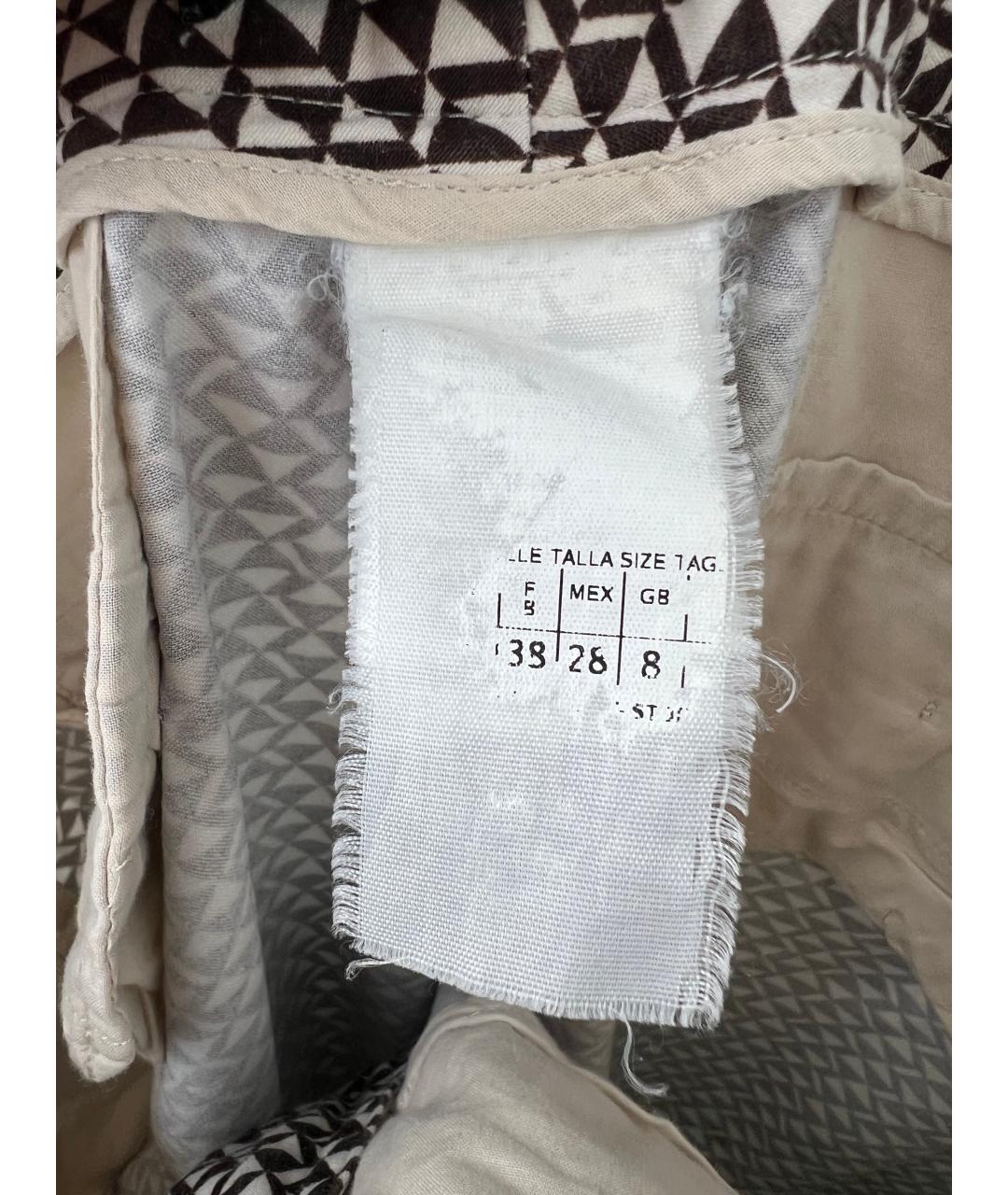 WEEKEND MAX MARA Мульти прямые брюки, фото 5