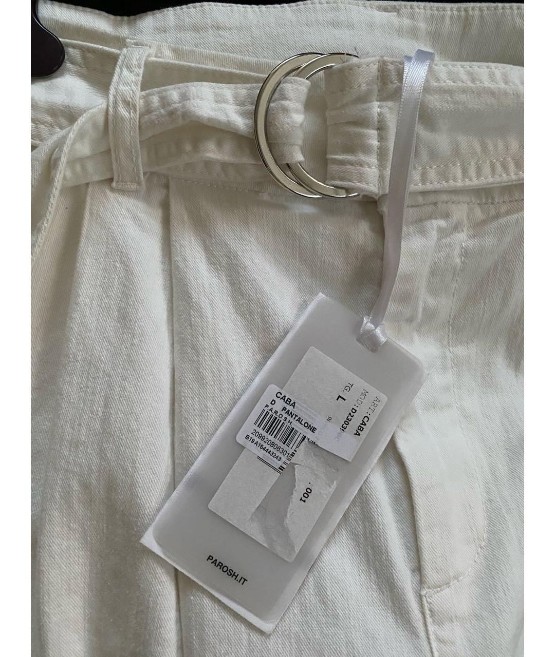 P.A.R.O.S.H. Белые хлопко-эластановые прямые джинсы, фото 8