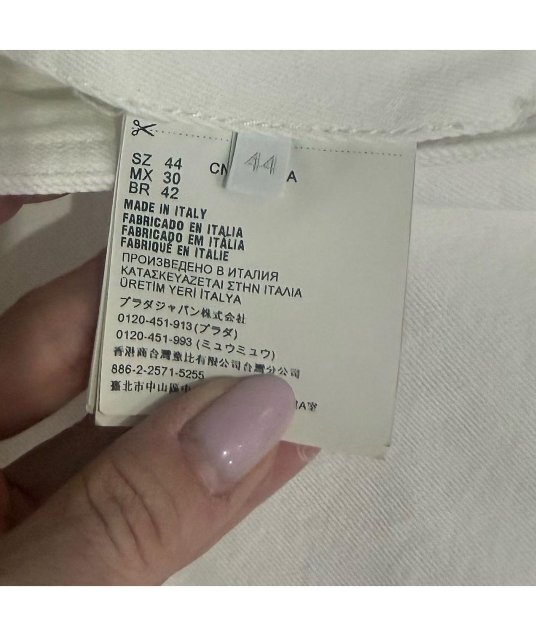 PRADA Белая хлопковая юбка миди, фото 5