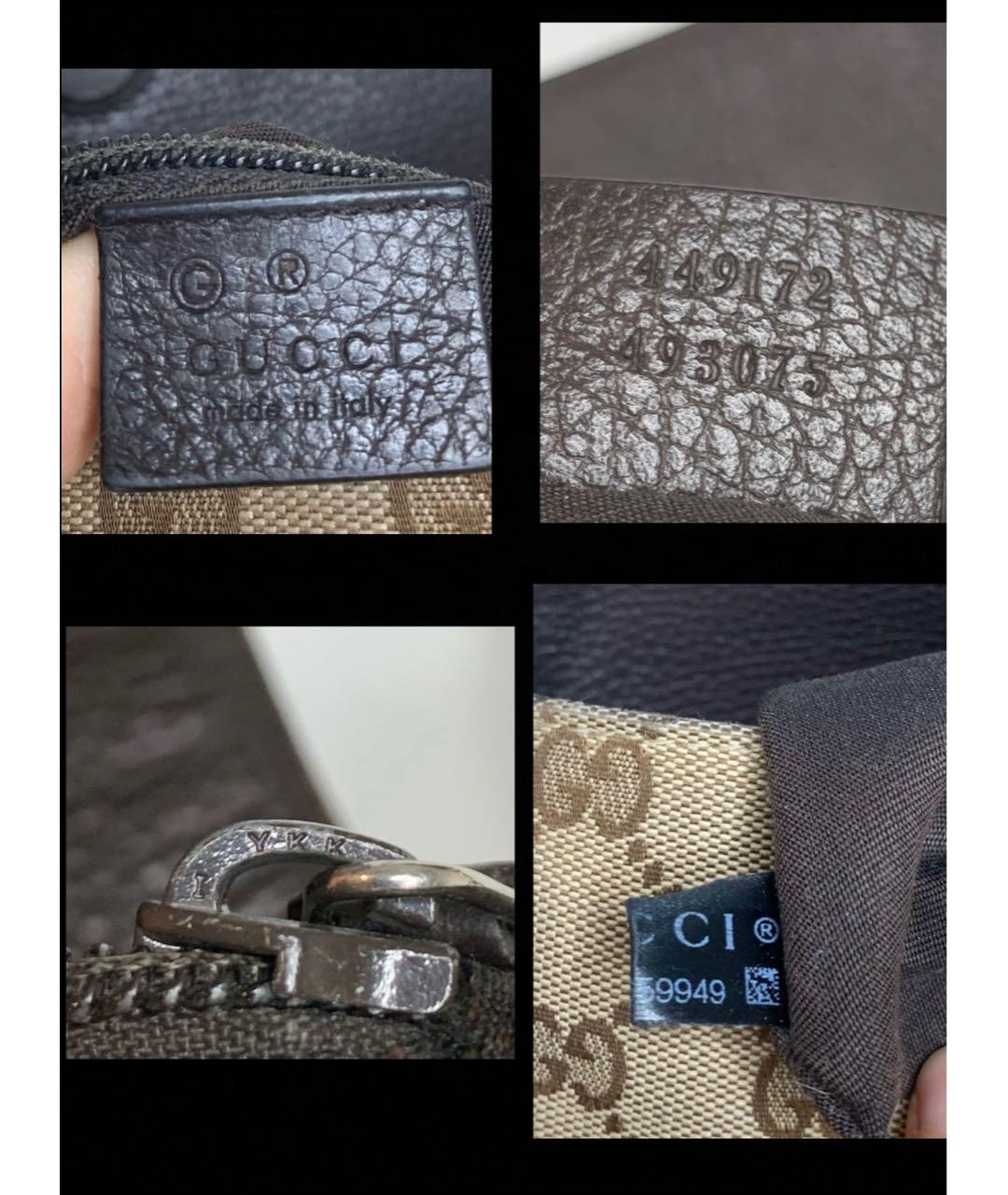 GUCCI Бежевая сумка через плечо, фото 7