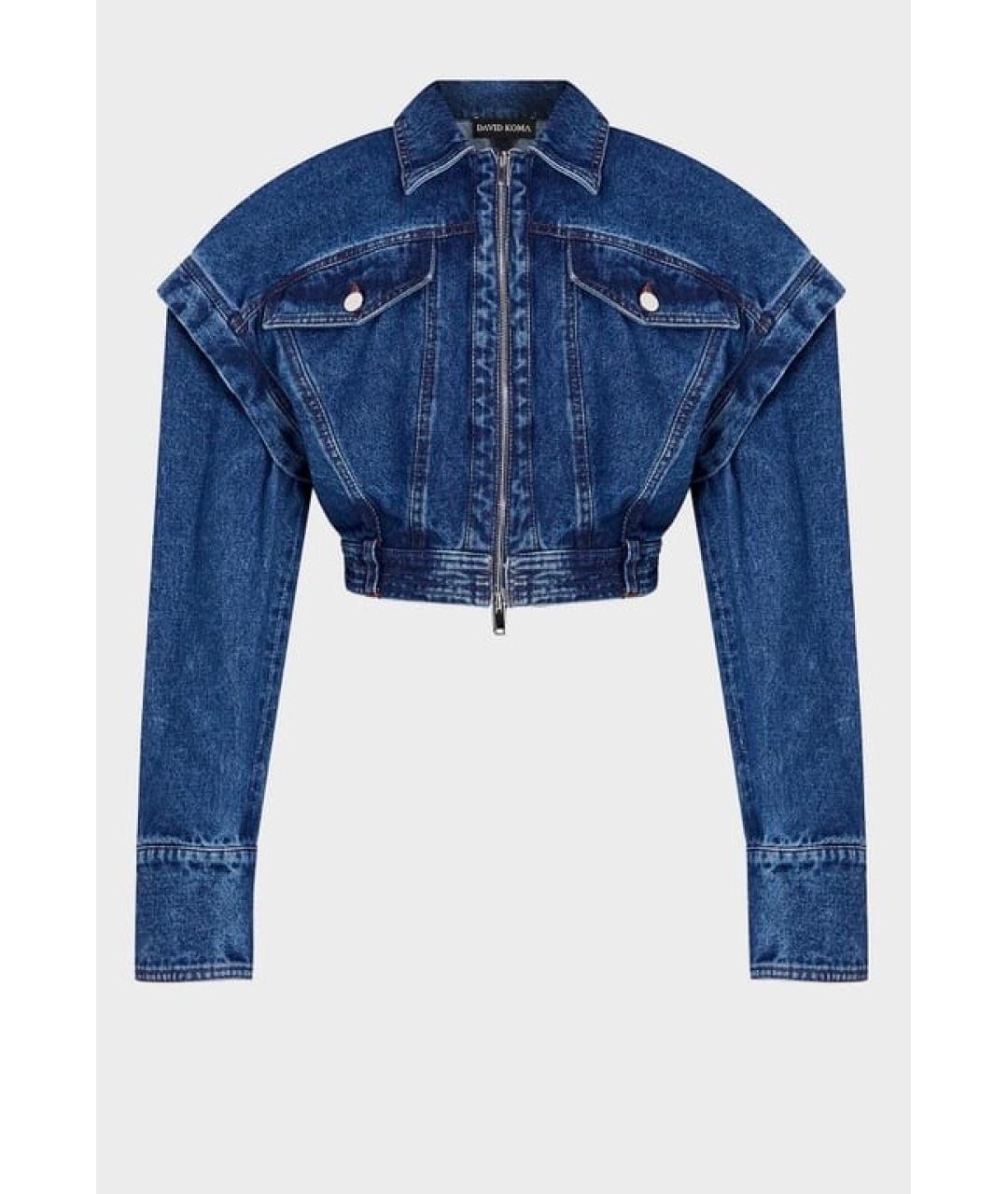 DAVID KOMA Синяя хлопковая куртка, фото 6